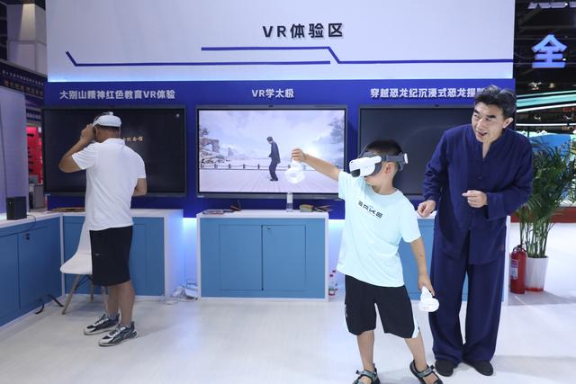 多图刷屏！国际数博会、全民阅读大会盛况持续