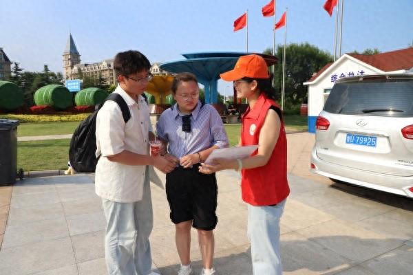 薛家岛旅游打卡地图新鲜出炉 全域志愿服务温情启动护航啤酒节