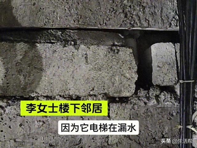 1090元智能马桶家中突发爆炸，下水流入楼道电梯，女子：还好我不在家，不然就把我炸了