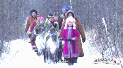跨越呼伦贝尔