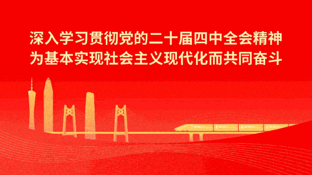 今年，首波热度~