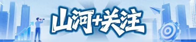 南太行野线徒步又酿悲剧，38岁驴友殒命，当地救援队回应山河+