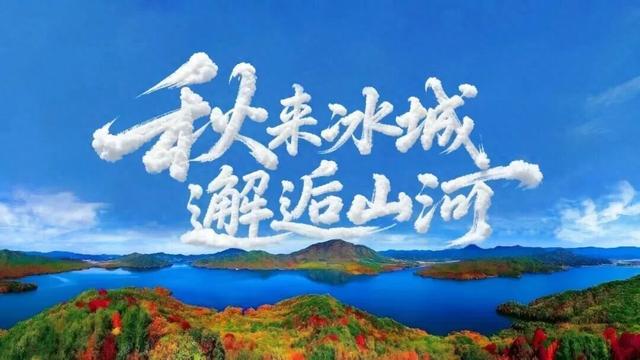 看电影《731》 享城市漫游优惠