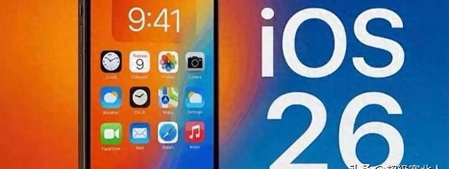 iphone13优化（iPhone13刷新系统卡不卡实测数据藏猫腻）