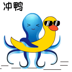 第十一届全球边缘计算大会首批参会企业名单出炉