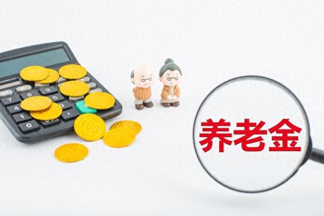 临近退休，这五件事一定要提前弄清！人社局提醒：早点准备不吃亏