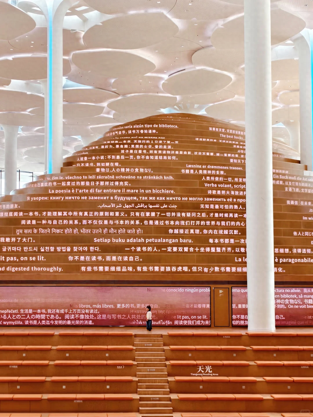 不愧是北京！13个冬季citywalkwalk好去处请收藏，都是免费的！