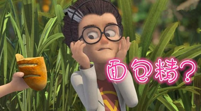 能出没之大冒险破解版（熊出没系列二十二部动画你都看过吗二十部以上是真爱）