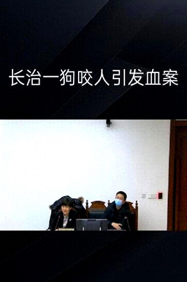 山西申家为何请外地律师！庭审几句话震住全场，网友：太值了