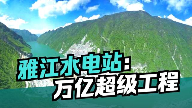 30亿人将用上廉价电？亚洲 "电力心脏"在中国，特高压破能源格局！