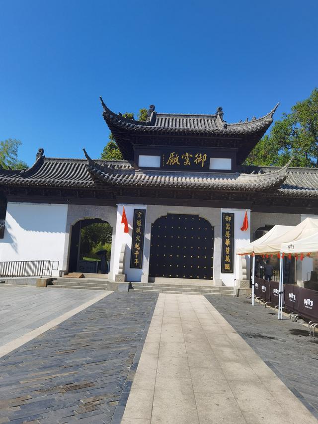 游景德镇御窑博物馆