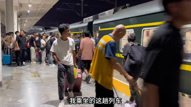 坐火车硬卧过夜必备物品（长途硬座或无座过夜攻略来啦～ 不是硬卧买不起）