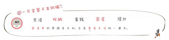 被网友的“锅盖收纳”惊呆了!不花什么钱,把锅盖收纳的服服帖帖