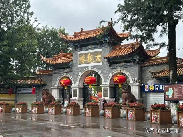 假日徒步，走昆明滇池草海之开合浮桥、雨中打卡新晋网红地，休闲