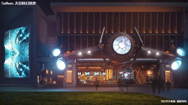 超震撼！成都悄悄建了个“火星基地”