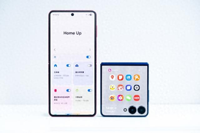 内外双屏 随心定义 快用Good Lock“打扮”你的三星Galaxy Z Flip7