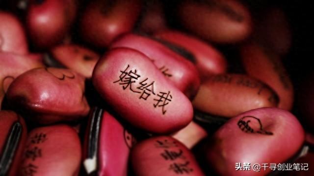 满地落叶：南枝清风，一叶相思