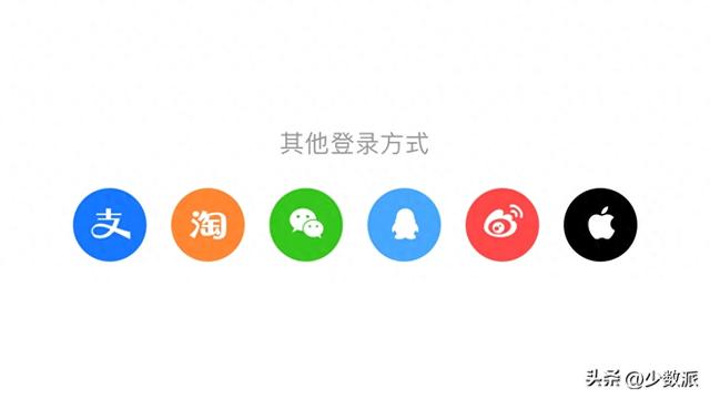 新浪微博怎么登不进（你的账号到底绑定了多少授权登录教你一次查清解绑）