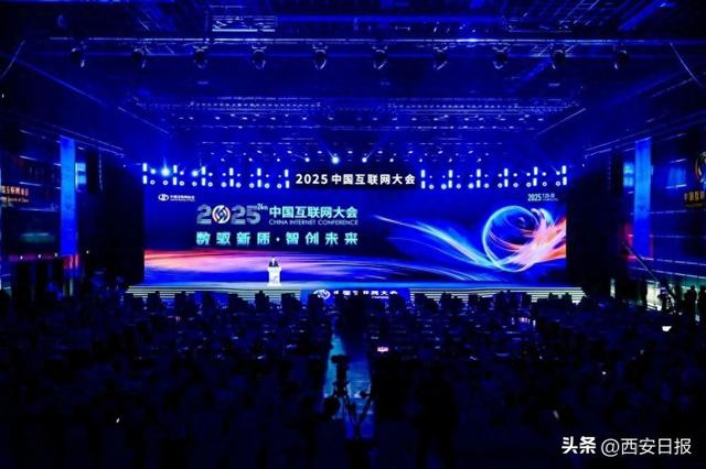 我国生成式人工智能加速向多场景渗透