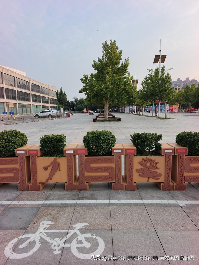 河北省衡水市滏阳生态公园