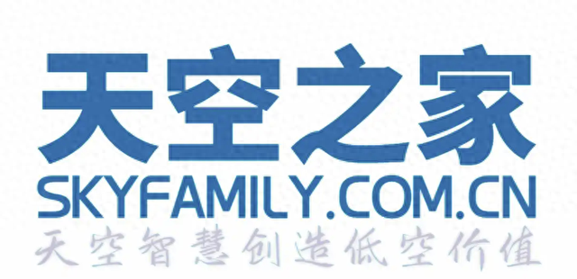 天空之家低空经济媒体信息枢纽与供需服务平台​