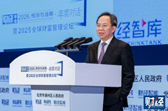 邱晓华：很多人按揭买的房子，房子的价格已经比首付还要低