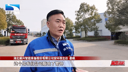 优化企业复工复产流程（消防宣传五进进行时企业安全复工复产 这三件事得做好）