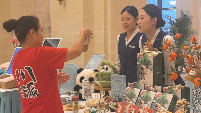 首届四川文化旅游创新博览交易会在金牛宾馆举行