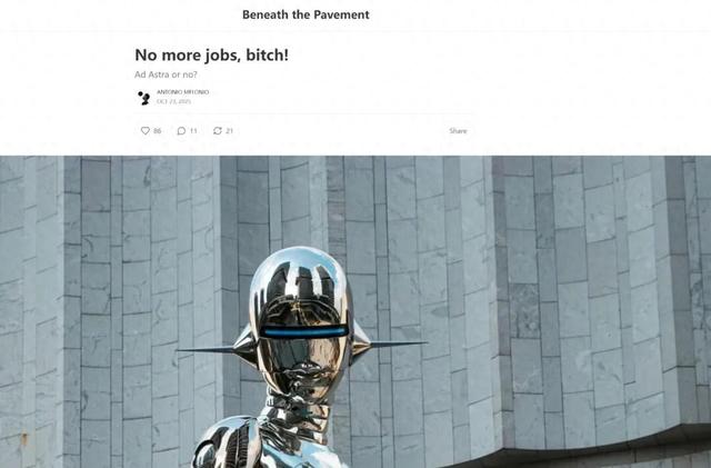 贱人们	，再也没有工作了