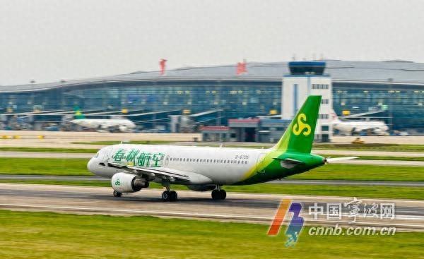 受台风“杨柳”影响 宁波机场明日部分航班取消