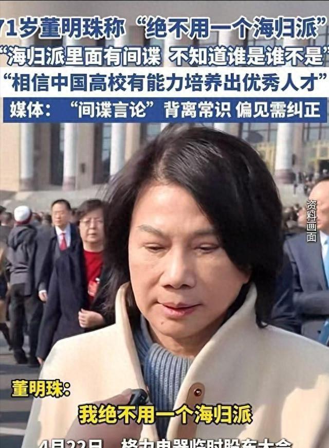 国安部出手又一内鬼被抓！大量军事机密被泄露，作案人身份不简单