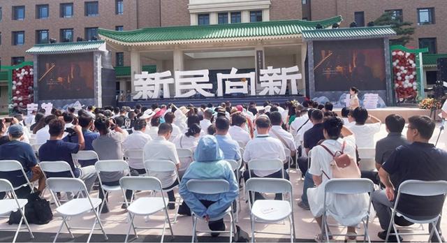 光影赋能吉林文旅融合，“光影绽放中国行・跟着电影游吉林”启动仪式在长春举行