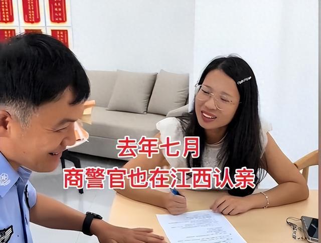 江西女孩寻亲后续！被曝刚出生就遭遗弃，证据曝光，难怪要回欧洲