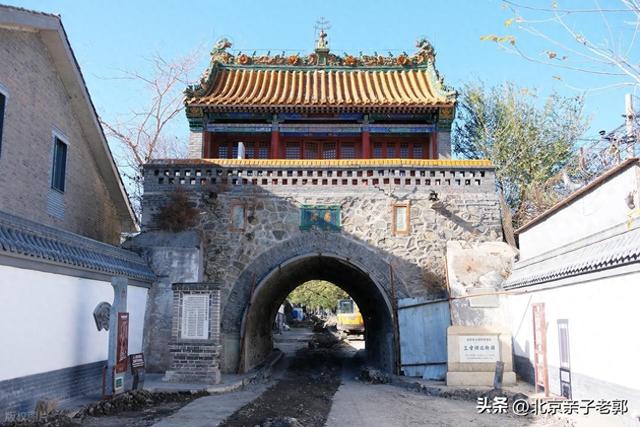 京郊小众秘境，琉璃渠村