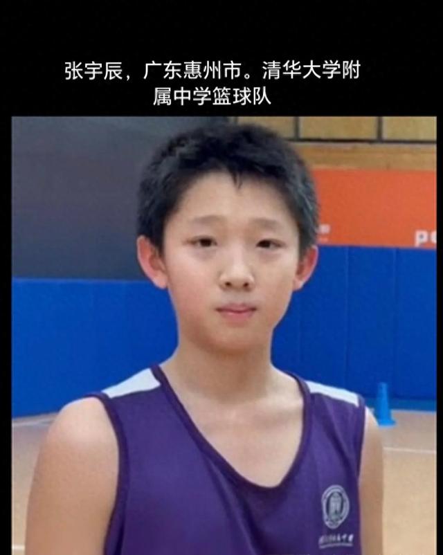 清华大学附中篮球队有5.5位广东籍球员参加2025年全国U17篮球联赛