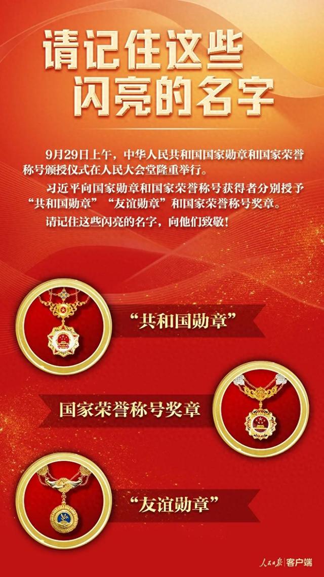 行会名字大全霸气（今天）
