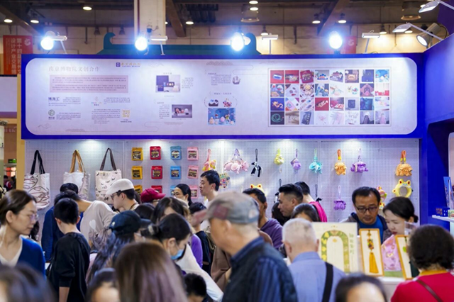 汇聚全球创意共绘“姑苏繁华图”，苏州持续擦亮“文创之城”名片