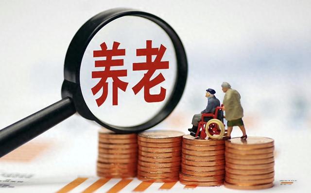 “我不想把养老寄托在别人身上！”这届年轻人，开始反向操作了