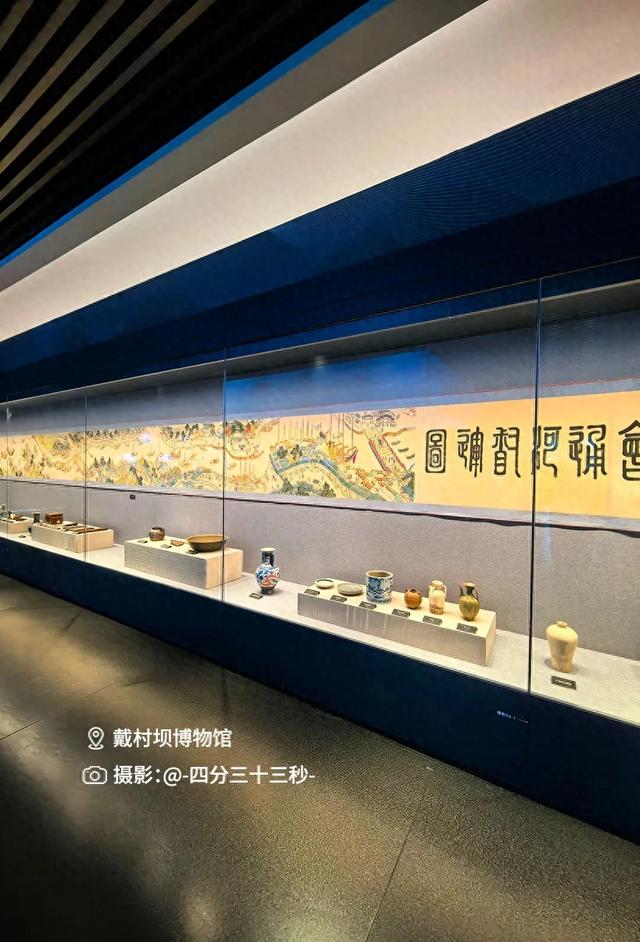 海岱文化谱新篇 | 网络V观：海岱之间，遇见多彩泰安