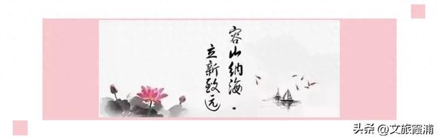 注意了！大京景区、下尾岛景点关闭通知