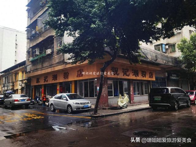 佛山高明第一顿：尝500年历史的濑粉，感“本地人”清晨的烟火魂