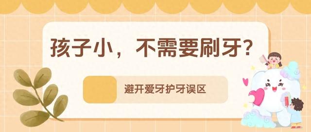 萌爱游戏破解版（孩子小）