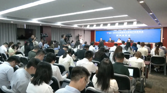 【2025数博会】一个主题、三个特色、五类活动！2025数博会专业展亮点纷呈