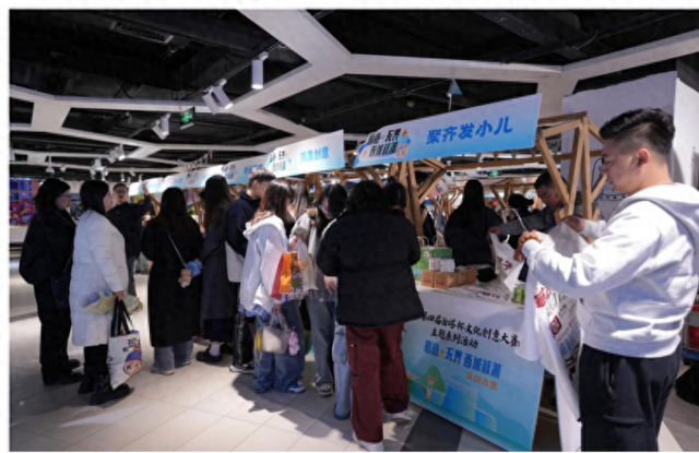 2025第四届“白塔杯”文化创意大赛 配套文创市集活动亮相西单