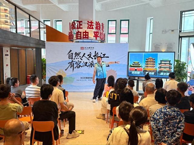 江城书房带你解锁长江经济带的“蜕变密码”：从都江堰到浦东科创的发展智慧
