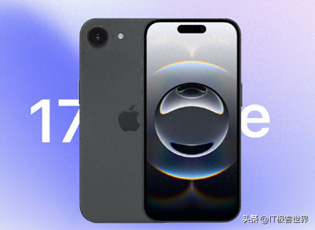 廉价版iPhone用上“灵动岛”有了新消息，首款机型为iPhone17E