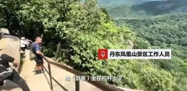 痛心！朋友圈还没发，人已头朝下坠入深坑。