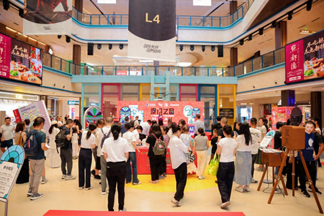 单程经济舱含税599元起 重庆至澳门航线9月19日至22日推出购票福利