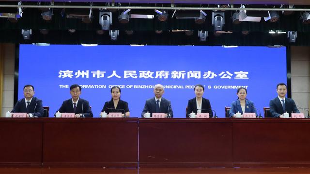 2025山东文旅消费博览会暨海峡两岸（滨州）孙子文化旅游嘉年华将于9月13日至15日举办