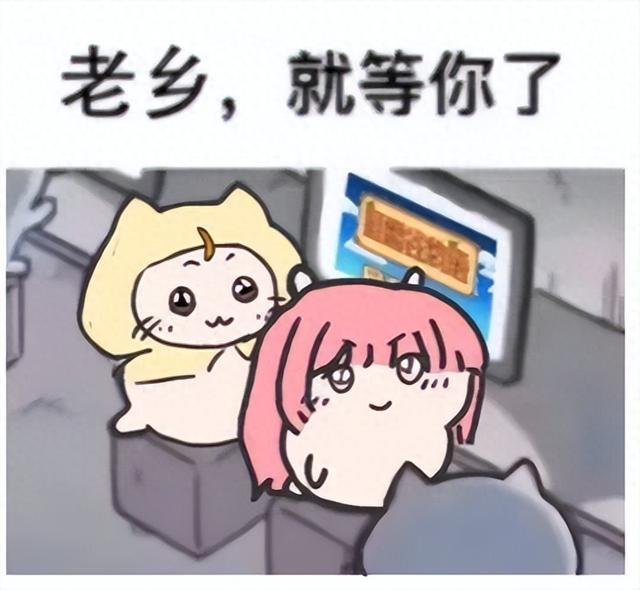 星动暖暖破解版下载（蹭上星露谷之后）